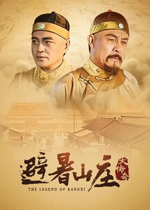 暗巷灯下