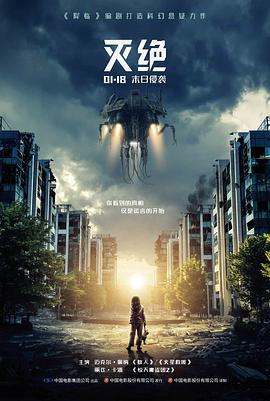 纸上剧场